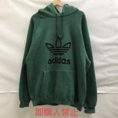 nm-2269.adidasアディダスUSA製80s LOGO SWEAT PK nm-2269.adidasアディダスUSA製80s LOGO SWEAT PK - メルカリ