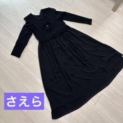 2025年最新】napata melloeの人気アイテム - メルカリ