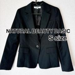 極美品✨NATURAL BEAUTY BASIC セットアップ スーツ ML 0175150310-040_SUB.jpg?v=