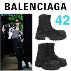 BALENCIAGA STRIKE BOOTS 42 バレンシアガ　ブーツ Men's Combat Strike Boot in Black | Balenciaga US