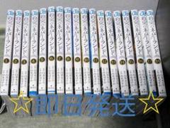 【即日発送】帯付き・約束のネバーランド全巻