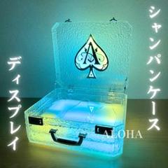 2025年最新】アルマンド アタッシュケースの人気アイテム - メルカリ