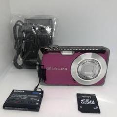 2025年最新】casio ex z1の人気アイテム - メルカリ