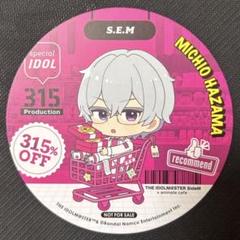 SideM硲道夫缶バッジ50個 硲道夫 SideM ぱしゃこれ 箔押し 缶バッジ - メルカリ