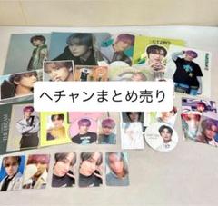 NCT 127 DREAM ヘチャン トレカ うちわ グッズ セット まとめ