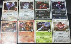 ロケット団まとめ売り ポケモンカード - 希少 -