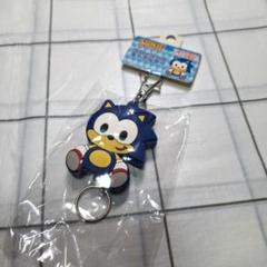 ソニック　ラバーリールキーホルダー