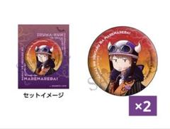 ショッピ 我々だ 魔主役 缶バッジ キャラクターグッズ