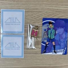 佐野勇斗グッズ【♡出品】 2025年最新】佐野勇斗の人気アイテム - メルカリ