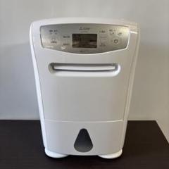 MJ-P180PX-W衣類乾燥機 除湿機 三菱電機 MITSUBISHI 衣類乾燥除湿機 MJ-P180PX-W