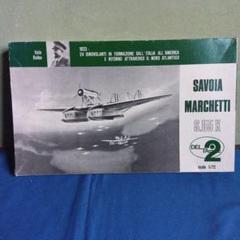1/72 97式重爆 ザボイア マルケッティ 2個セット 日本陸軍 Ki-21-Ia 九七式重爆撃機 (プラモデル) - ホビーサーチ