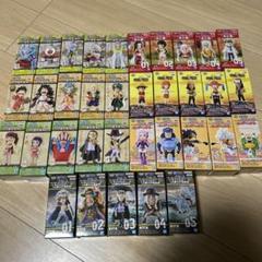 ワールドコレクタブル　146体まとめ売りセット ワールドコレクタブル 146体まとめ売りセット