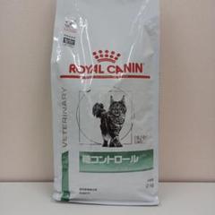 ロイヤルカナン 糖コントロール 猫用 2kg 1袋 - メルカリ