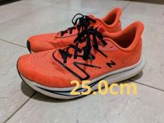 New Balance FuelCell Rebel v2 オレンジ メンズ