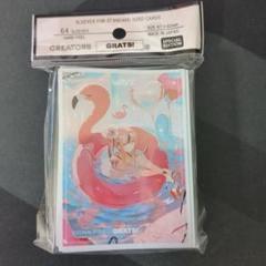 2025年最新】grats スリーブ なぎの人気アイテム - メルカリ