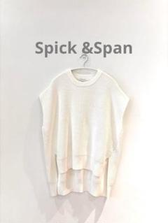 Spick and Span 【2022S/S】 鹿の子編みオーバーニットベスト 楽天市場】Bliss bunch ニット ベスト プルオーバー