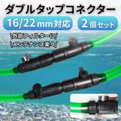 リング濾過材　専用出品 Amazon | ジェックス GEX AQUA FILTER メガリング 特殊リング