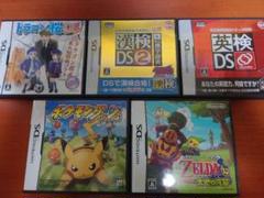 【※ケース付】ニンテンドーDSソフト5点セット