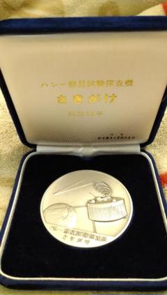 純銀製 シンガポール 1986年 ハレー彗星 5オンス 記念メダル 純銀製 シンガポール 1986年 ハレー彗星 5オンス 記念メダル