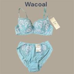 タグ付未使用品【Wacoal ワコール】C75　ブラジャー　L　ショーツ　セット