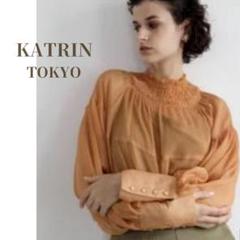 2025年最新】katrin tokyo トップスの人気アイテム - メルカリ