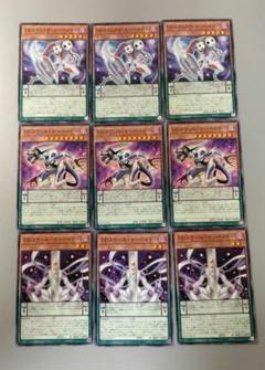 遊戯王 東京ドーム プレミアムパック 2box シュリンク付 未開封