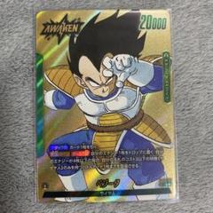 PSA10 ベジータ リーダーパラレル パラレル　烈火の闘気 L 美品 PSA10 ベジータ リーダーパラレル パラレル 烈火の闘気 L 美品