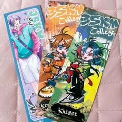 にじさんじ hmv 3skm 榊ネス 北見遊征 魁星 ブックマーカー