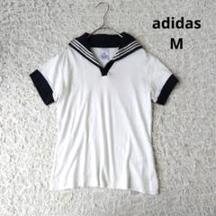 アディダス】adidas セーラー襟 半袖ポロシャツ ホワイト