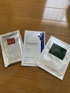 パックセット
