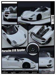超希少　世界限定199台　BCP×DMH 1/64 ポルシェ 918 ホワイト 超希少 世界限定199台 BCP×DMH 1/64 ポルシェ 918 ホワイト