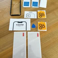 iPhone　画面保護フィルム　保護フィルム　カメラレンズ保護フィルム