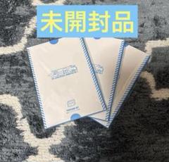 2025年最新】bts 君に届く ポストカードセットの人気アイテム