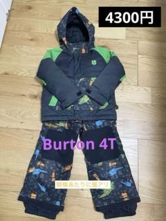 2025年最新】BURTON スキーウェア(子ども用)の人気アイテム