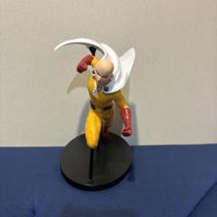 ワンパンマン サイタマ フィギュア　開封済み
