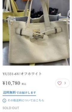 mal.レレレさん♡♡新品未使用タグ付き♡♡ロージー♡♡パンツ♡♡ 2025年最新】mal レレレの人気アイテム - メルカリ