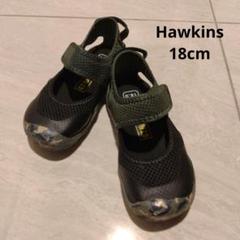 ホーキンス　キッズサンダル　カモフラージュ柄　ブラック×カモフラージュ　18cm
