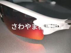 Oakley RADARLOCK オークリー レイダーロック