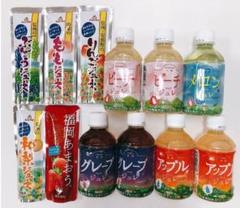 凍らせてもGood★ゴールドパック詰め合わせ♪