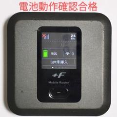 2025年最新】fs040wの人気アイテム - メルカリ