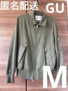 2025年最新】KIM JONES MA-1・フライトジャケットの人気アイテム