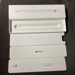 【ジャンク扱い・3個セット】Apple Pencil 第1世代 MK0C2J/A ジャンク扱い・3個セット】Apple Pencil 第1世代 [MK0C2J/A