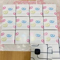 ☆グミッツェル（6個入）✖️12箱　ヒトツブカンロ【東京駅限定】☆24時間以内発送 ☆グミッツェル（6個入）✖️12箱 ヒトツブカンロ【東京駅限定