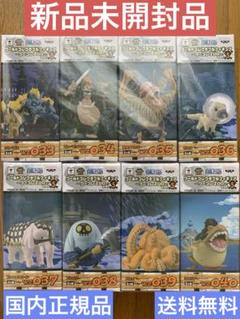ワンピース　ワールドコレクタブル ＺＯＯ.vol.５　ワーコレ　プライズ　くじ プライズ ワンピース ワーコレ ZOO vol.5 全種セット｜商品番号