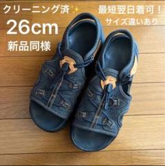 NIKE エアマックスココ　デニムサンダル26cm NIKE 新品 ナイキ WMNS AIR MAX KOKO SANDAL SE エアマックス