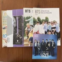 【レア】BTS FC会報誌　vol. 2 3 4 5 6 セット レア】BTS FC会報誌 vol. 2 3 4 5 6 セット