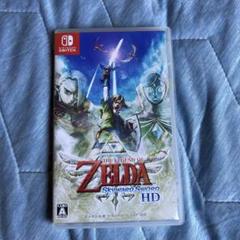 ゼルダの伝説 スカイウォードソード HD