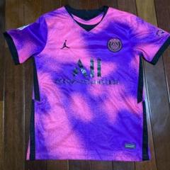 psg-jordan-fourth-stadium-