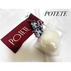 2025年最新】potete ハートクリップの人気アイテム - メルカリ