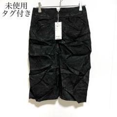 新品未使用タグ付　BODy DRESSING Deluxe  ひざ丈　ワンピース 楽天市場】ボディドレッシングデラックス ワンピースの通販